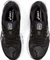 Asics Gel-Kayano 26 schwarz/weiß (Damen) Vorschaubild