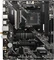 MSI MAG A520M Vector WIFI (AMD AM4) Vorschaubild