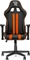 Ranqer Felix Gamingstuhl, schwarz/orange Vorschaubild