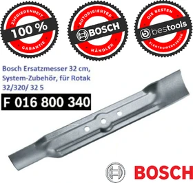 Bosch Ersatzmesser für Rasenmäher 32cm