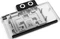 Alphacool Core RX 9070 XT Steel Legend mit Backplate Vorschaubild