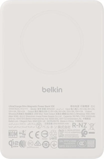 Belkin UltraCharge Magnetische Powerbank 10K silber/beige