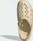 adidas Adilette Clog 2.0 crystal linen (Herren) Vorschaubild