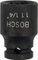 Bosch Impact Control Außensechskant Stecknuss 1/4", 1er-Pack Vorschaubild