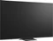 LG QNED evo MiniLED AI 85QNED81B6A Vorschaubild