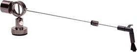 Analogis Pure - Trocken-Reinigungsarm