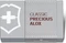 Victorinox Classic Precious Alox Taschenmesser Vorschaubild