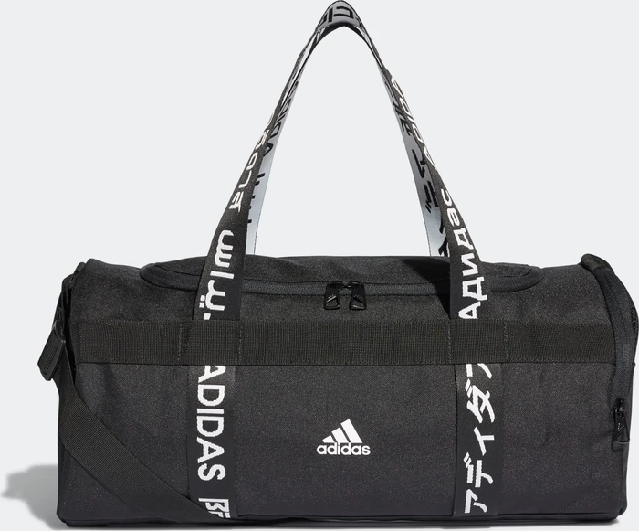 adidas 4ATHLTS S Sporttasche schwarz/weiß