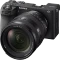 Sony Alpha 6700 mit Objektiv E PZ 16-50mm 3.5-5.6 OSS Vorschaubild
