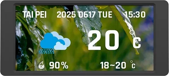 Thermaltake LCD Panel Kit 6.0" für Thermaltake View 390 Air/Thermaltake View 390 TG, Monitor Kit, Black