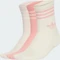 adidas Crew Socken multicolor/cream white/semi pink spark, 3 Paare (Junior) Vorschaubild