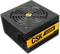 Antec Cuprum Strike CSK Bronze ATX 2.31 Vorschaubild