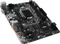 MSI H110M-A Pro M2 (Intel 1151) Vorschaubild
