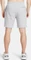 Under Armour Rival Fleece Hose kurz mod gray light heather/white (Herren) Vorschaubild