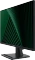 MSI PRO MP245G, 23.8" Vorschaubild