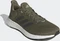 adidas Pureboost 21 focus olive/core black/halo green (Herren) Vorschaubild