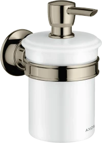 Hansgrohe Axor Montreux Seifenspender mit Halter polished brass