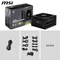 MSI MAG A850GLS PCIE5 850W, ATX 3.1 Vorschaubild