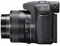 Sony Cyber-shot DSC-HX200V Vorschaubild
