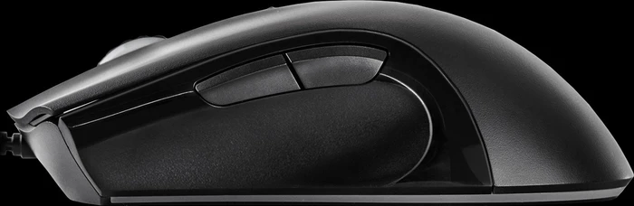 QPAD DX-700 Pro Gaming Mouse, USB