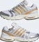 adidas Adistar Control 5 cloud white/preloved yellow/silver metallic Vorschaubild
