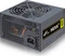 FSP Hexa+ 400W, ATX 2.4 Vorschaubild