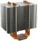Thermalright Macho Special Edition Vorschaubild