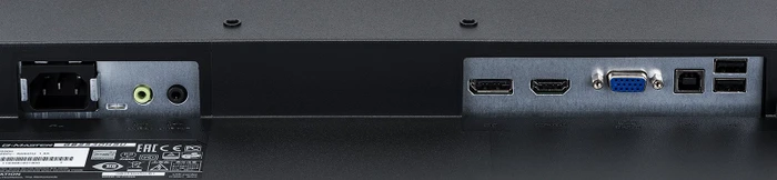 iiyama G-Master GB2530HSU-B1 Black Hawk, 24.5"