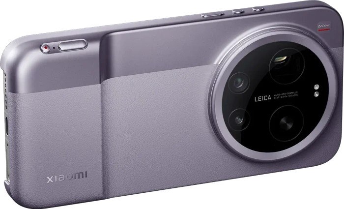 Xiaomi 17 Ultra Photography Kit violett