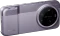 Xiaomi 17 Ultra Photography Kit violett Vorschaubild