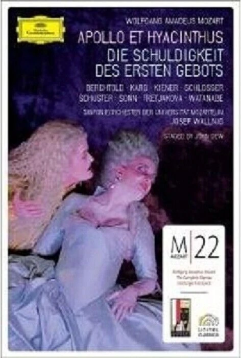 Wolfgang Amadeus Mozart - Mozart 22: Appollo et Hyacinthus/Die Schuldigkeit des ersten Gebotes (DVD)