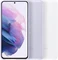 Samsung LED Cover für Galaxy S21 violett Vorschaubild