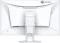 Eizo FlexScan EV2720S, weiß, 27" Vorschaubild