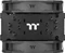 Thermaltake WAir CPU-Kühler, schwarz Vorschaubild