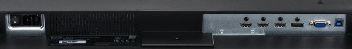 iiyama G-Master GB2888UHSU-B1 Gold Phoenix, 28"