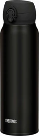 Thermos Ultralight Isolierflasche 750ml schwarz