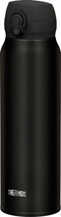 Thermos Ultralight Isolierflasche 750ml schwarz
