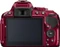 Nikon D5300 rot mit Objektiv AF-P DX 18-55mm 3.5-5.6 G VR Vorschaubild