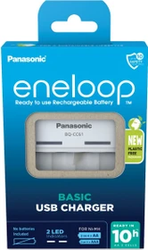 Panasonic eneloop Basic USB Charger BQ CC61