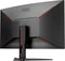 AOC CQ32G1, 31.5" Vorschaubild