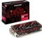 PowerColor Red Devil Radeon RX 590 V2 8GB GDDR5, 8GB GDDR5, DVI, HDMI, 3x DP Vorschaubild