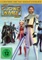 Star Wars: The Clone Wars Season 1 Vorschaubild