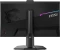 MSI MPG 272QRF X36, 27" Vorschaubild