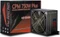 Inter-Tech Combat Power CP Plus Modular 750W, ATX 2.2 Vorschaubild