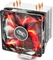 DeepCool Gammaxx 400 Vorschaubild