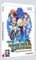 Tales of Symphonia - Dawn of the New World (Wii) Vorschaubild