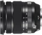 Fujifilm Fujinon XF 16-80mm 4.0 R OIS WR Vorschaubild