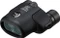 Pentax Papilio III 8.5x21 WR Vorschaubild