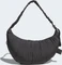 adidas Must Haves Schultertasche carbon Vorschaubild