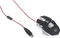 Gembird Gaming Mouse 05 schwarz/silber, USB Vorschaubild